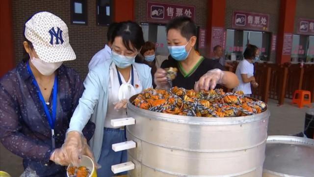 2021中国·兴化品蟹赏菊旅游季开幕
